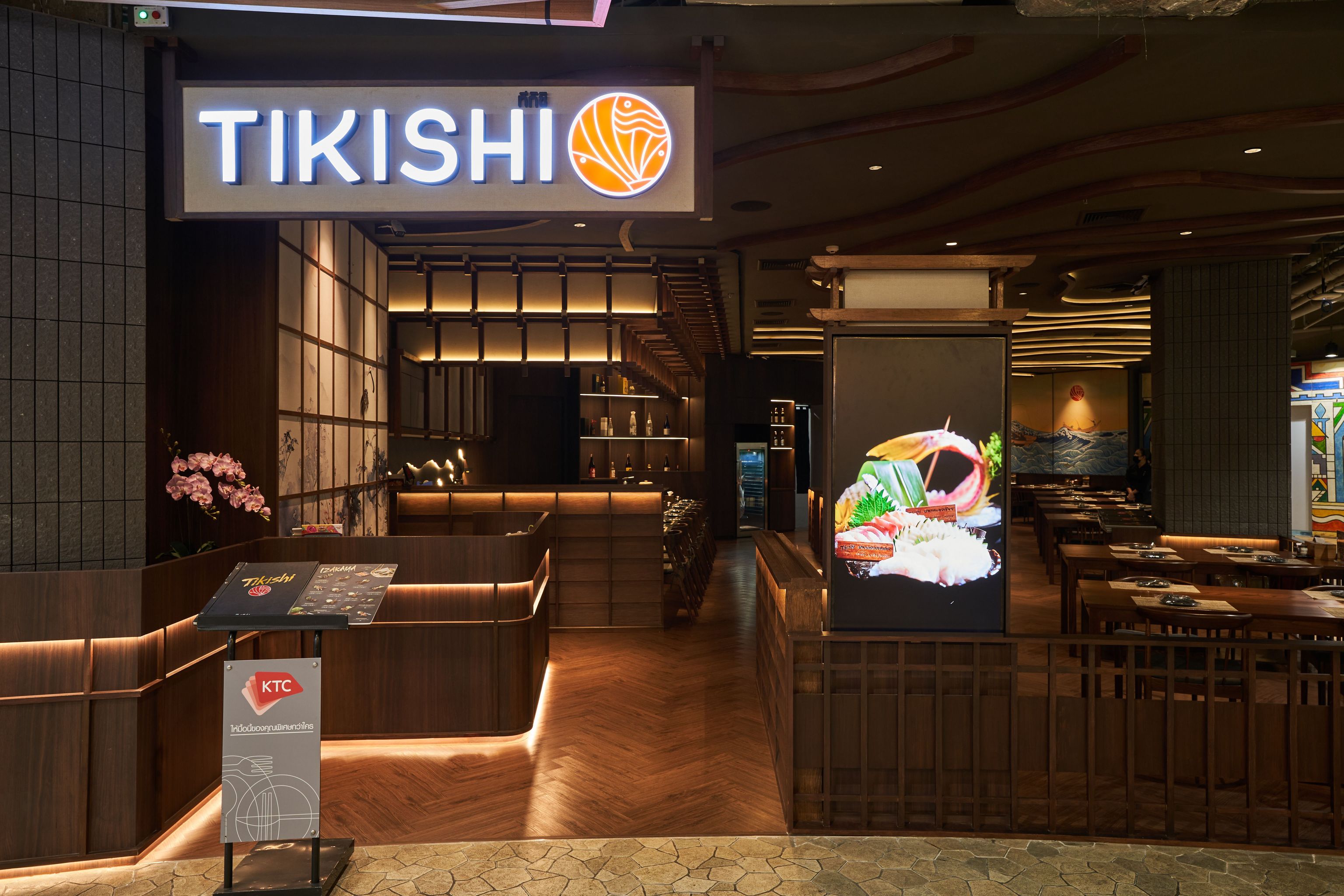 Tikishi6487.jpg