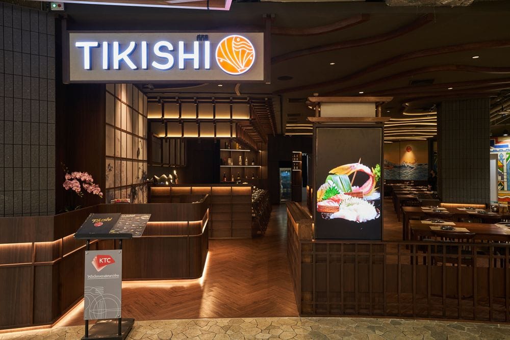 Tikishi6487.jpg