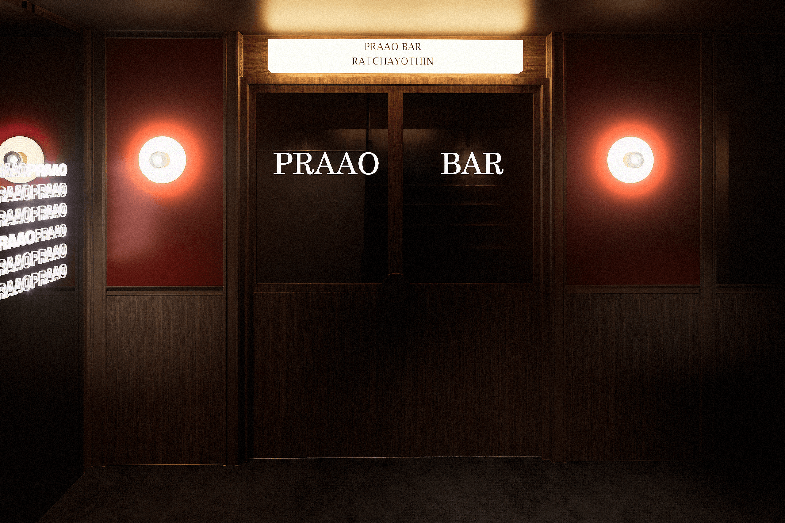ENTRANCE.png