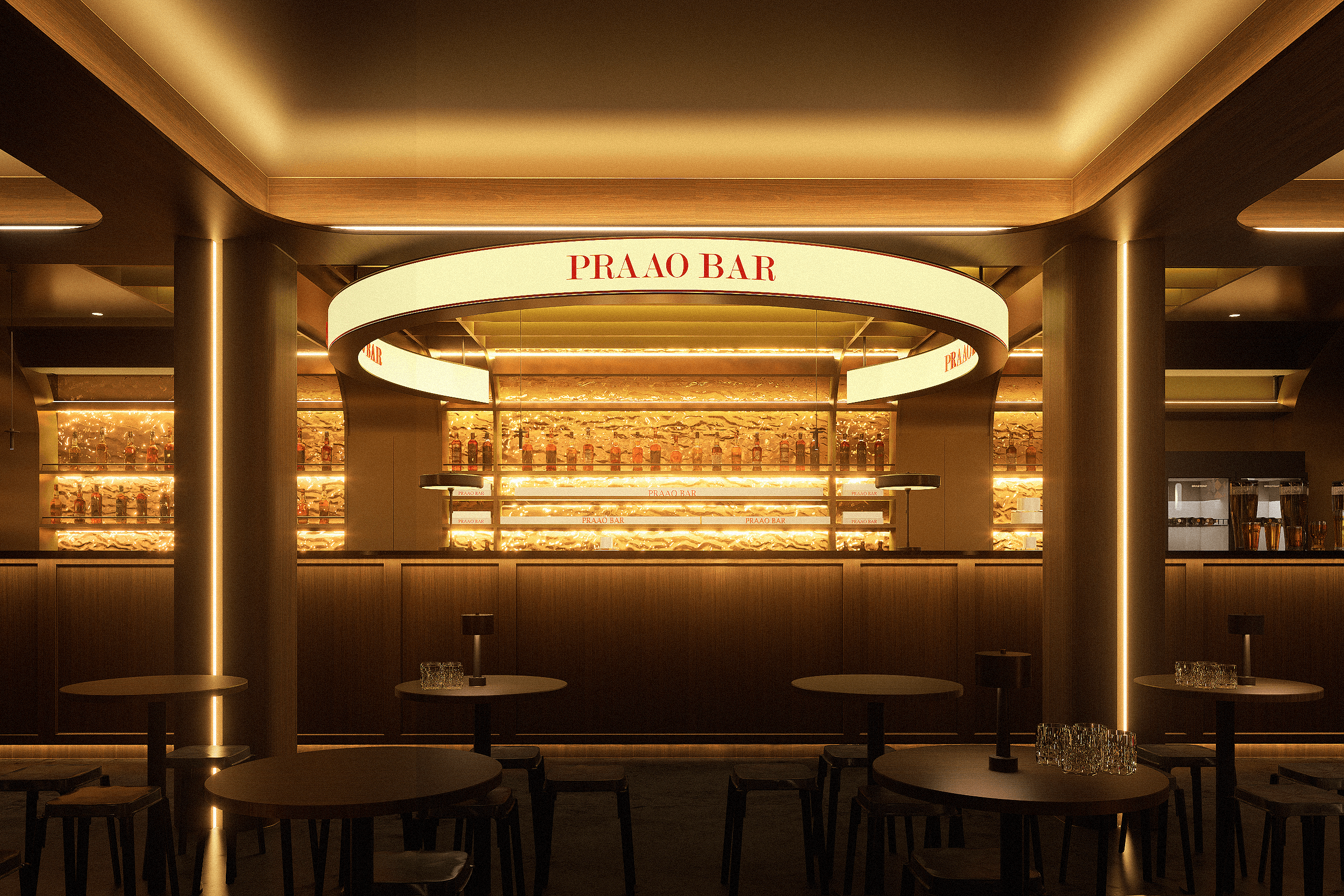 bar 1 disco.png